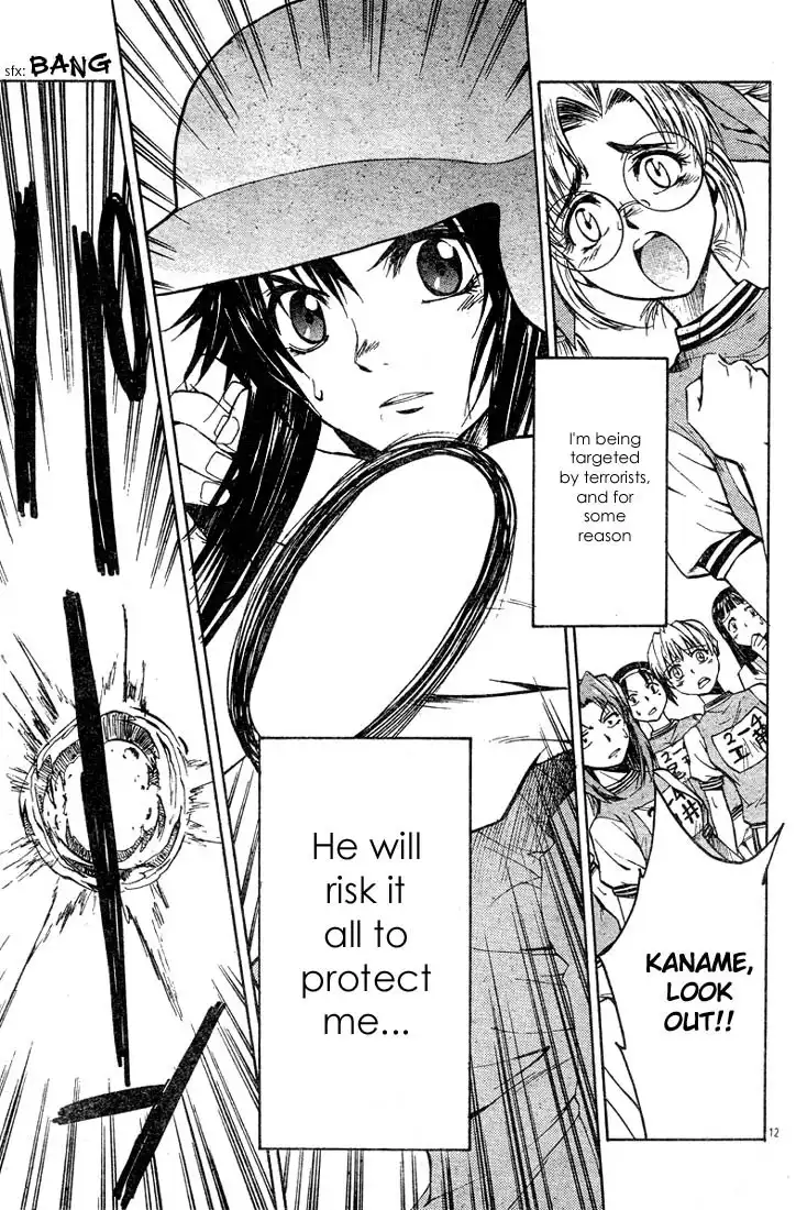 Full Metal Panic Sigma Chapter 1 14